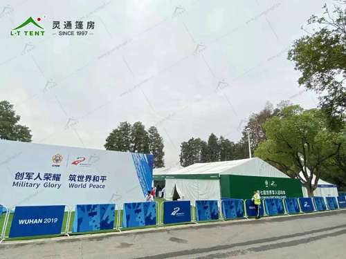 灵通篷房服务于世界军人运动会 灵通篷房服务于世界军人运动会