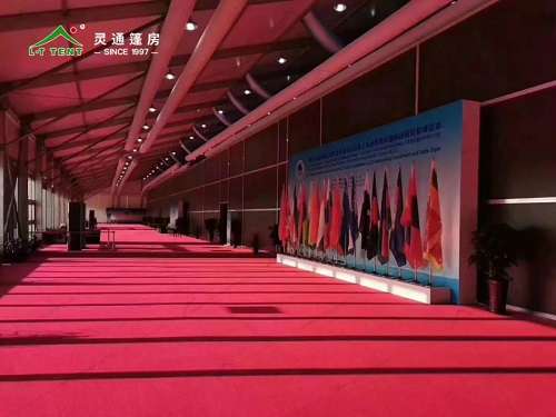 灵通篷房服务于2019青岛上合峰会 灵通篷房服务于2019青岛上合峰会