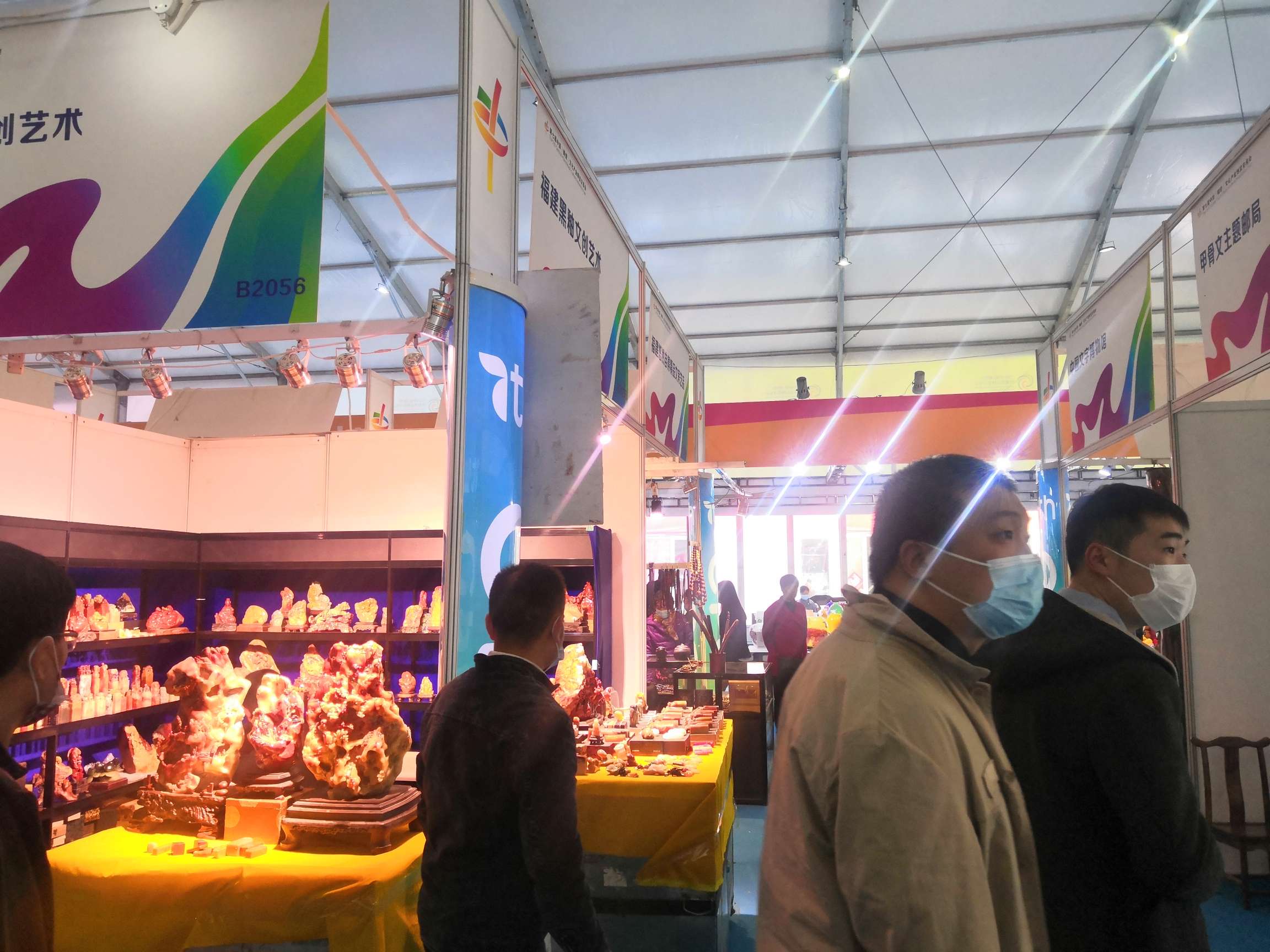 2020文博会 (10).jpg