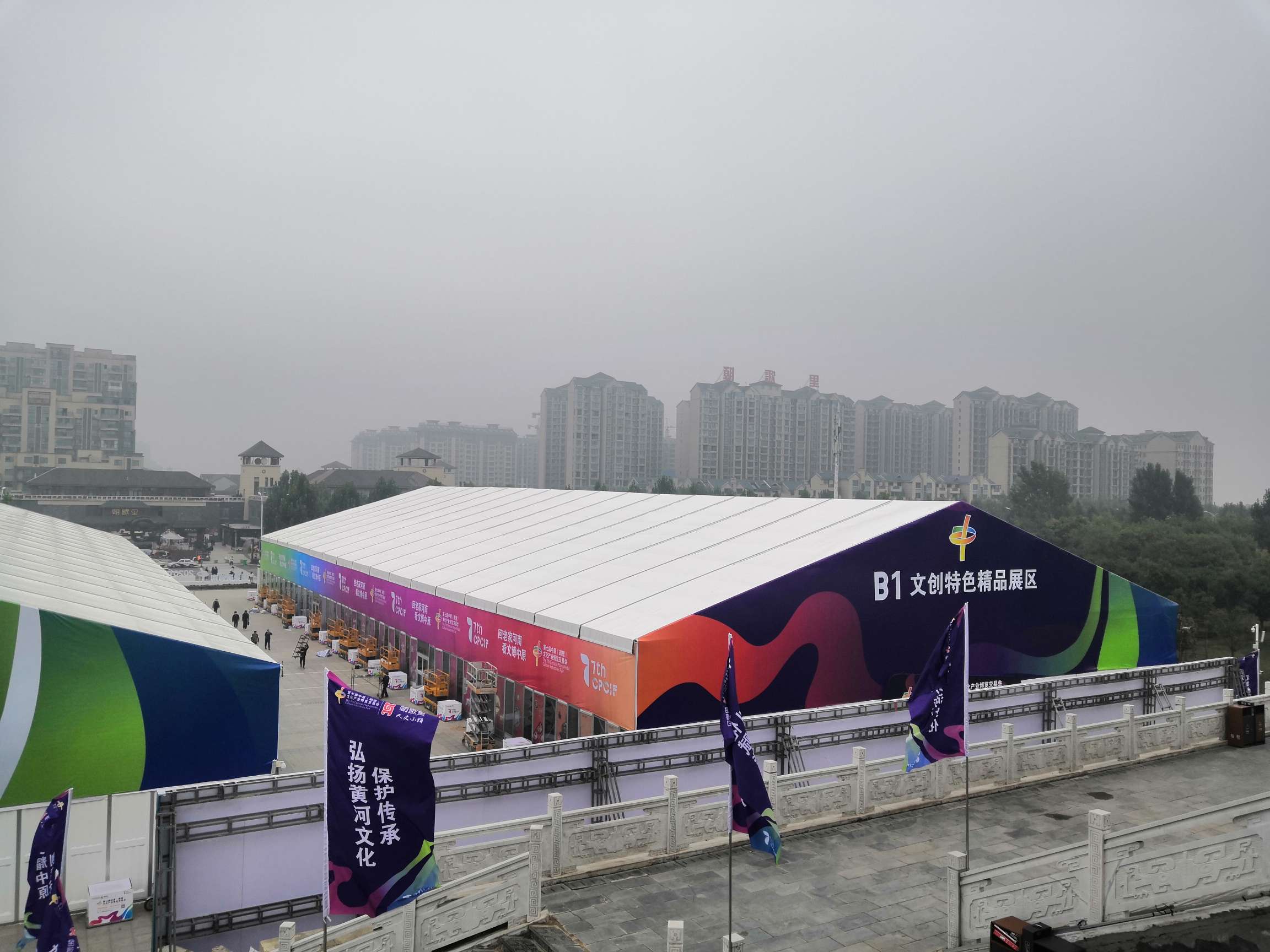 2020文博会 (21).jpg