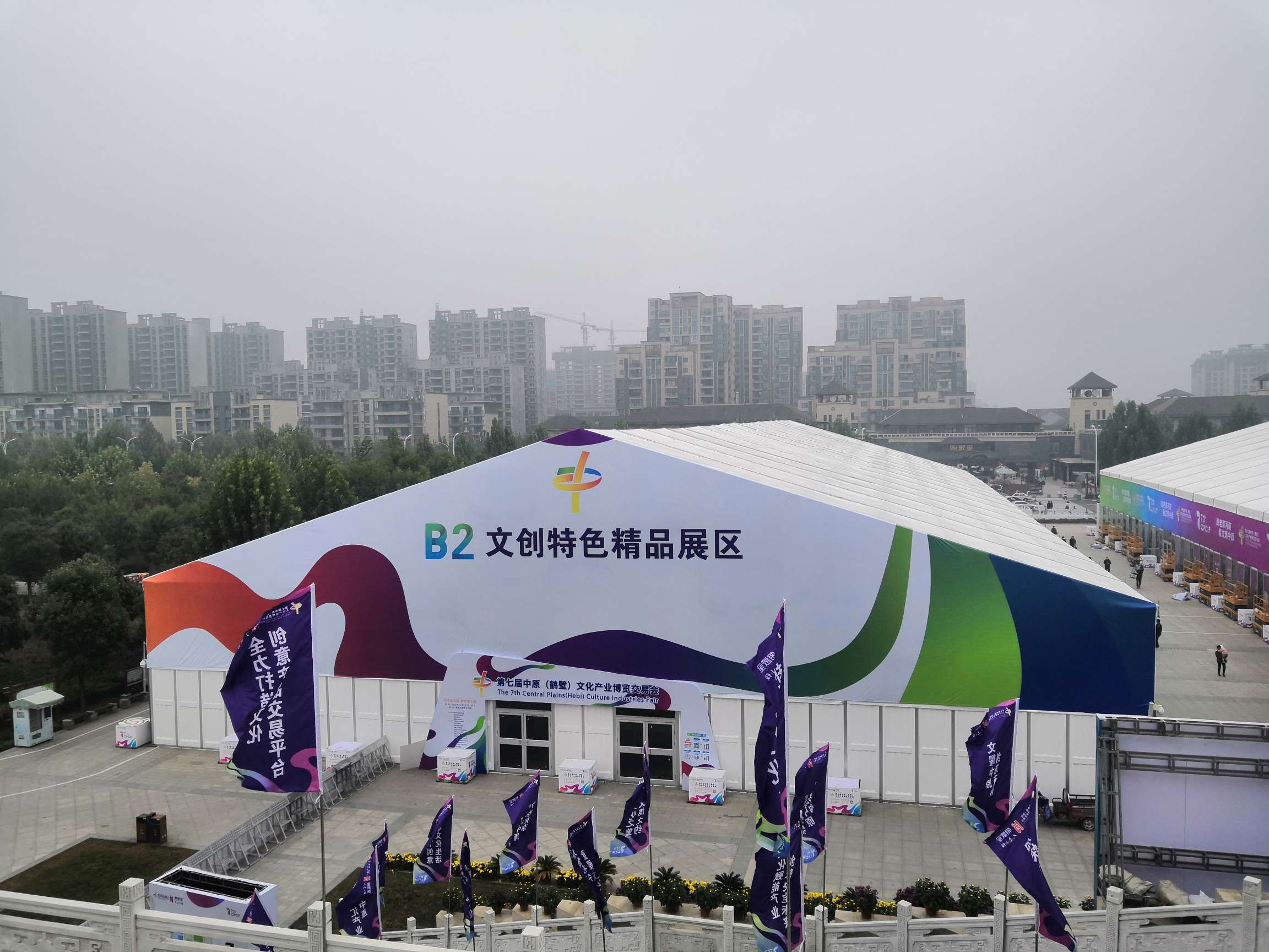 2020文博会 (22).jpg